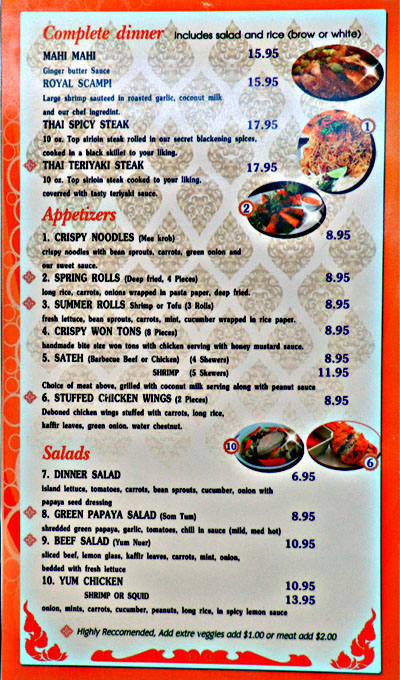 Menu page 2.