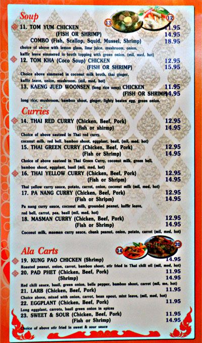 Menu page 3.