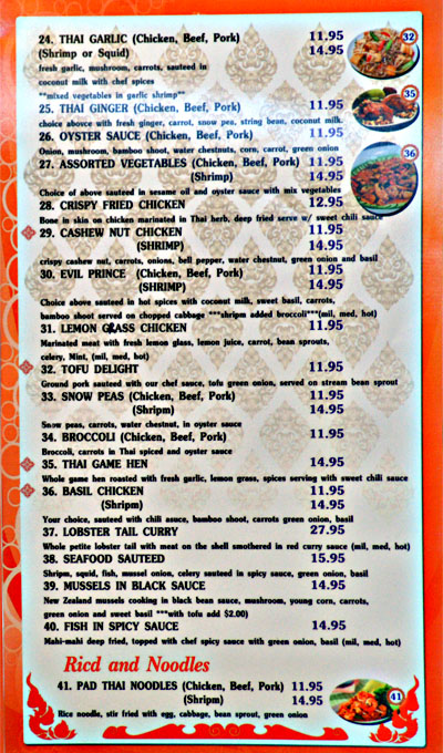 Menu page 4.